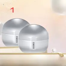 水光感を与えるパールクリーム【素肌風メイク・極上の柔らかさ】