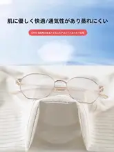 夏用 コットンリネンストライプワイドパンツ【ハイウエスト・スタイル】（セットアップ対応）