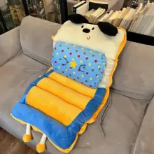 かわいいイラストのドッグデザイン ダットチェアクッション【極上の柔らかさ・ポンポンデザイン・子供部屋用】