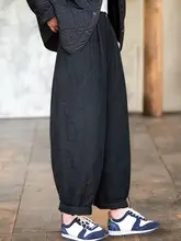 リネン混 ダイヤ模様キルティングパンツ【保温素材・スリムデザイン】