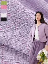 香芋紫のツイード生地【高級感のあるユニフォーム用・DIY手芸に最適】（セットアップ対応）