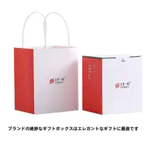 陶製マグカップ【スプーン付き・創意デザイン・ミルク用・電子レンジ対応】