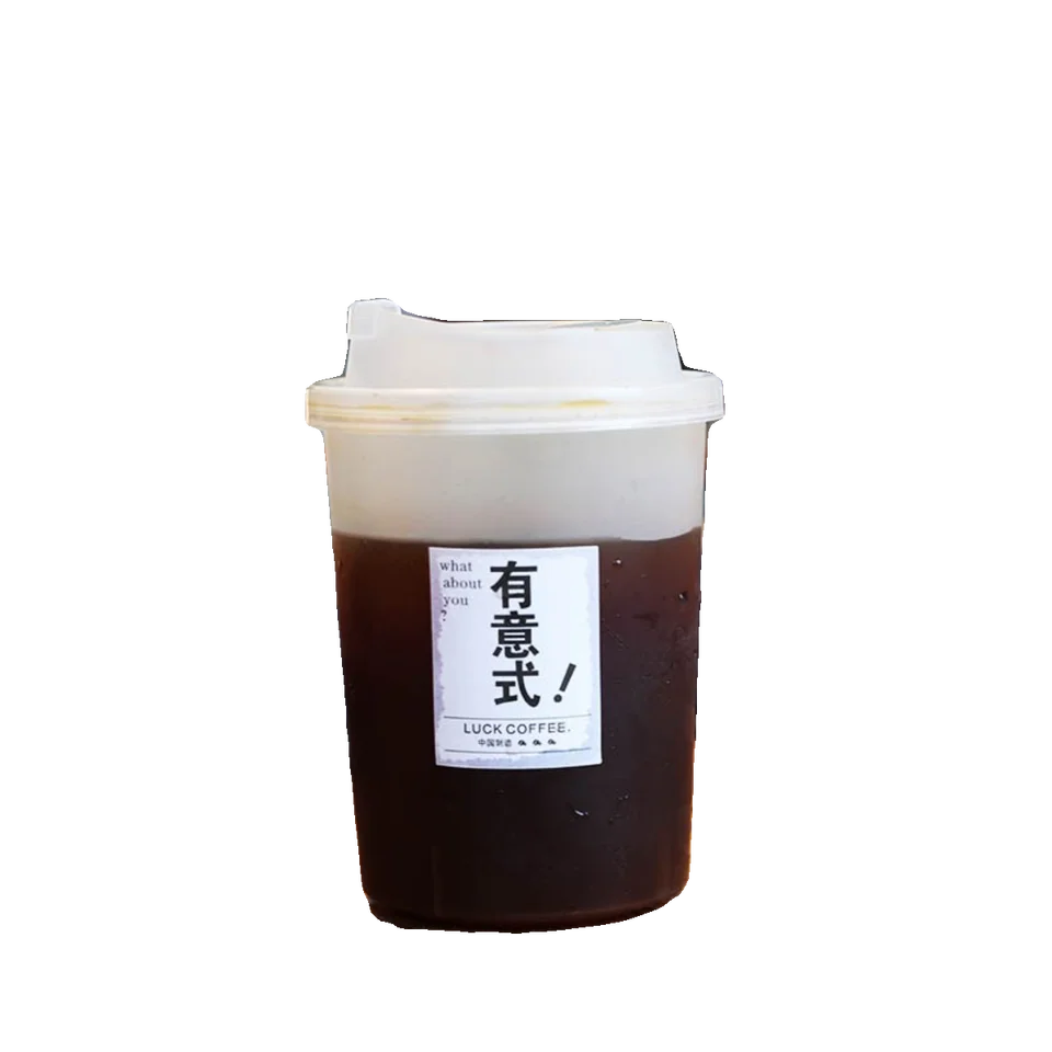 持ち運び便利！デザイン性の高い使い捨てコーヒーカップ【蓋付き・磨砂仕上げ】
