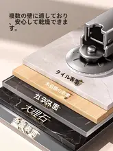 吸盤 インビジブルフォールディング 物干しスタンド 伸縮式 洗濯物用ハンギングフォーク