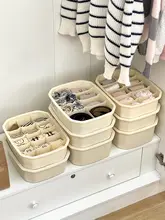 靴下・パンツ・下着収納ボックス【3分割・大容量・ふた付き・家庭用・子供用】