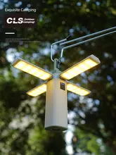 CLS 多機能LEDキャンプライト【長持ち・折りたたみ式・テント用・雰囲気作り】
