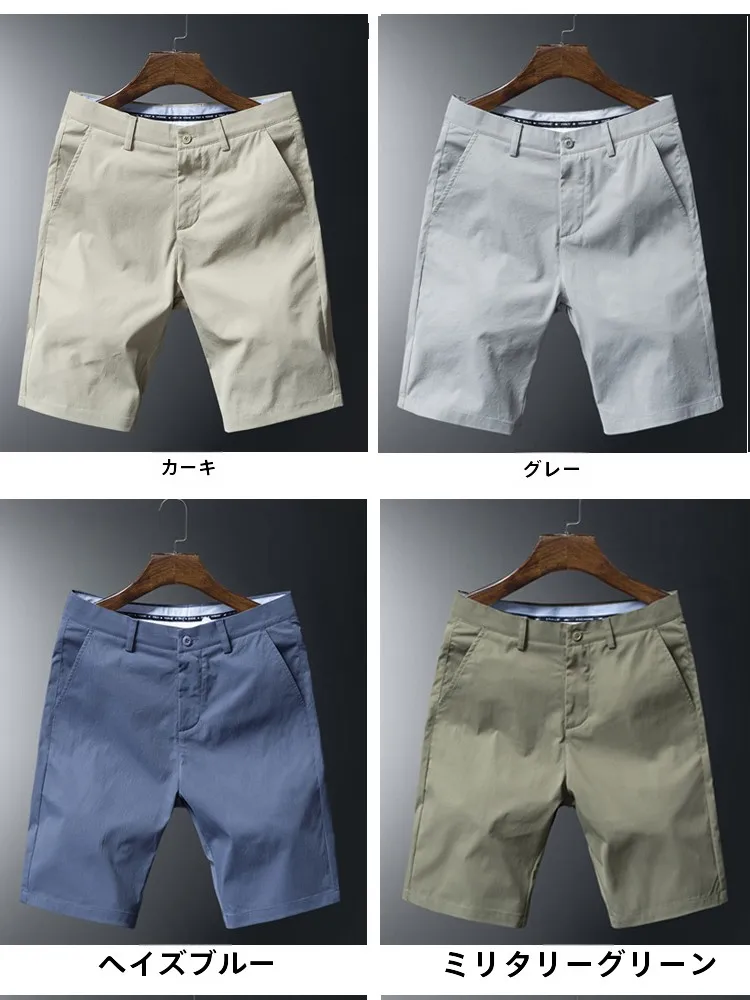 カーゴパンツ メンズ コーデの本当の解決法：ストレッチショートパンツの徹底解説