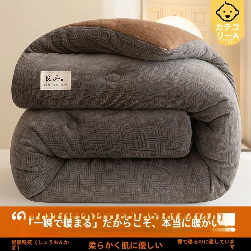 こたつ敷ふとん：厚手ミルクフランネル掛け布団の保温性能と実用性を徹底解説