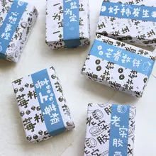 中国成語デザイン ゴム印鑑【木製・DIY素材用】