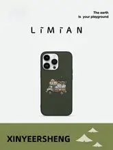 自然を感じるデザインの本革スマホケース【アウトドア・キャンプ風・耐衝撃・イラスト入り】