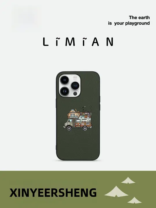 自然を感じるデザインの本革スマホケース【アウトドア・キャンプ風・耐衝撃・イラスト入り】
