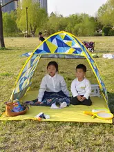 軽量二人用テント【屋外用・携帯型・日よけ・子供用】