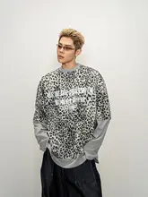 レオパード柄切替デザインの長袖Tシャツ【フィット・カジュアル・落ち感のあるスタイル】（セットアップ対応）