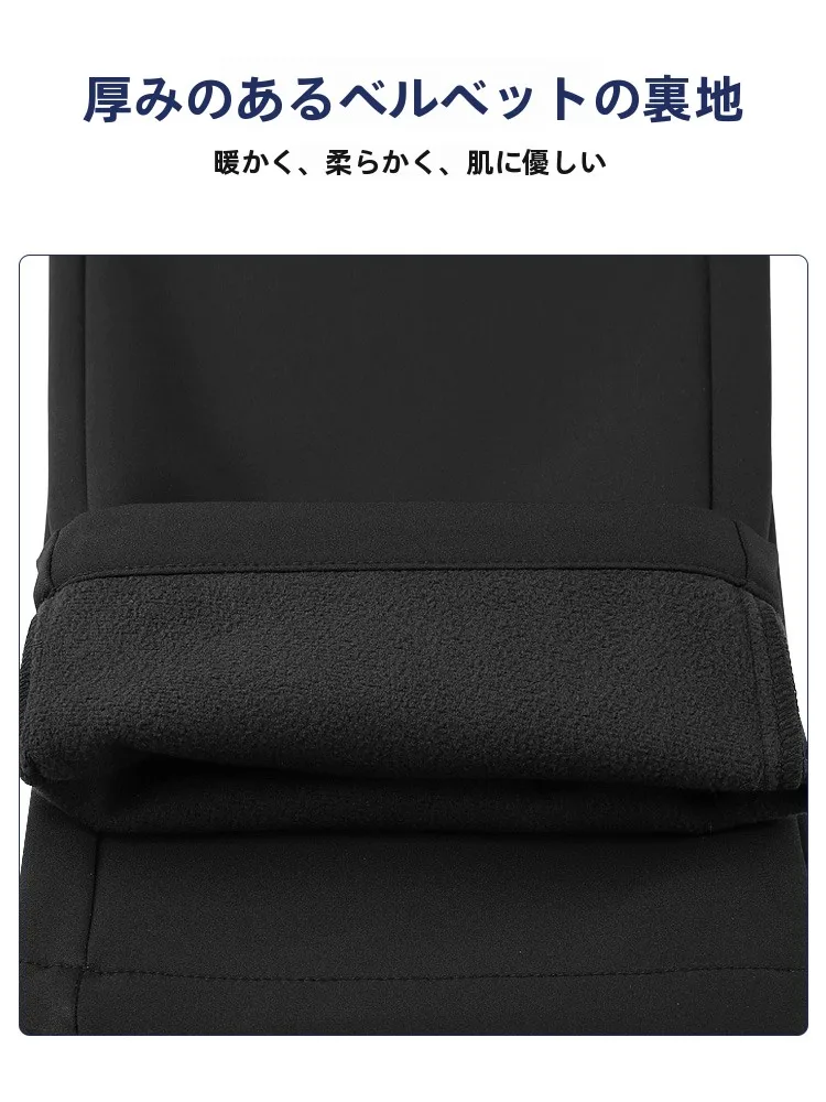 ゴルフの冬に何を着る？レッグウォーマー選びの本質は「体の動きに合わせる」こと