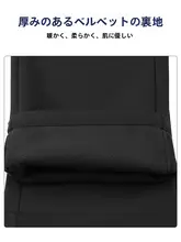 pgm 秋冬用ゴルフパンツ【加厚・加绒・メンズ・運動用・ロングパンツ】（セットアップ対応）