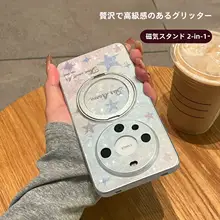 華為Mate60Pro用スマホケース【磁気吸着スタンド・全包覆・防衝撃・極薄デザイン・星モチーフ】