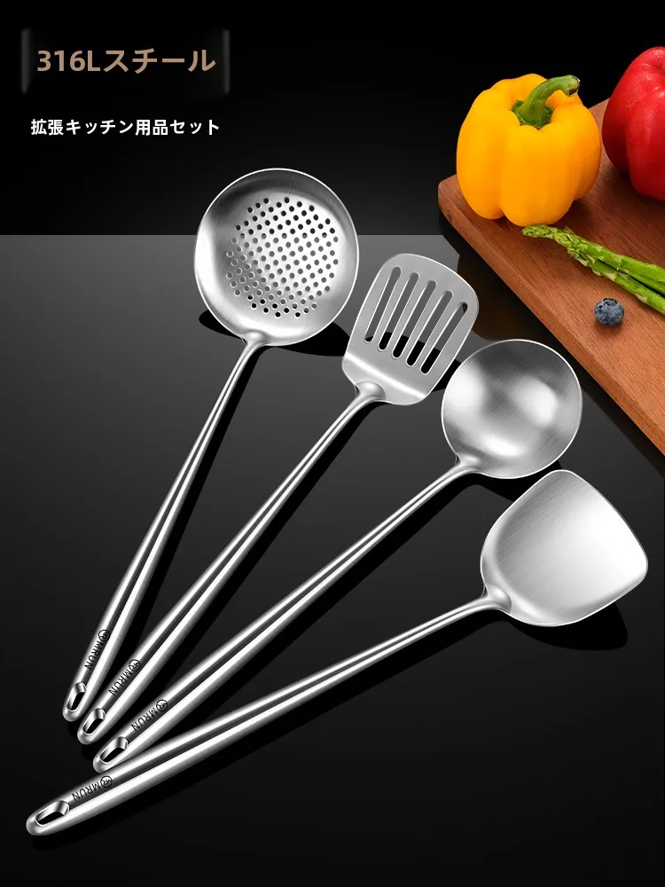 316不锈钢フライパン用スプーンセット：長柄設計で火傷防止と調理効率を実現