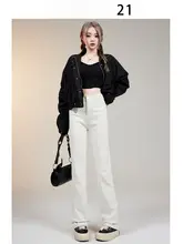 ストレートデニム レディース アイボリー ハイウエスト 着痩せ ベーシック カジュアル 秋冬「Forever 21」