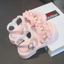 女の子用 サマーサンダル【デザインシューズ・ソフトソール・プリンセスタイプ】