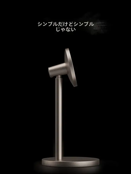 スマホスタンド 卓上 マグネット式 MagSafe対応 金属製 角度調節 折りたたみ 汎用 ゲーム お絵かき 多機能