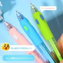 快適な筆記！サイドプッシュ式 消せるボールペン【クリスタルブルー・学生用・スムー ズな書き心地・熱感応インク】