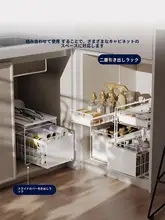 洗面所用 引き出し式収納ラック【バスルーム・シンク下用・多層設計】