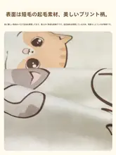 全包カートゥーンデザインのかわいいエアコンカバー【穴あけ不要・防塵・防湿】