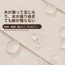 オープンクローゼット用防塵カーテン【穴あけ不要・簡易折りたたみ式】