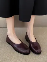 シンプルデザインの本革ローファー【柔らかいソール・レトロ・スリッポン】