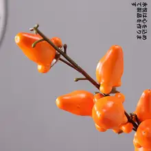 永悦 高級感ある黄金果造花【客間用・インテリア装飾・新年】