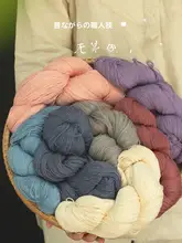 純綿四点セット【老粗布・シンプルカラー・ベッド用品】（セットアップ対応）