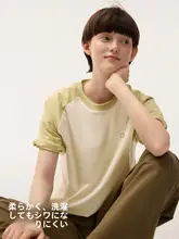 Bananain 極上の柔らかさのクルーネック メンズ半袖Tシャツ【男女兼用・軽量・速乾性】