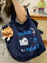 レイジースタイル刺繍 ショルダーバッグ 大容量ショッピングバッグ