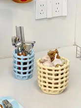 箸立て 食器立て カトラリー収納 セラミック 編み込み風 ブルー系 キッチン おしゃれ