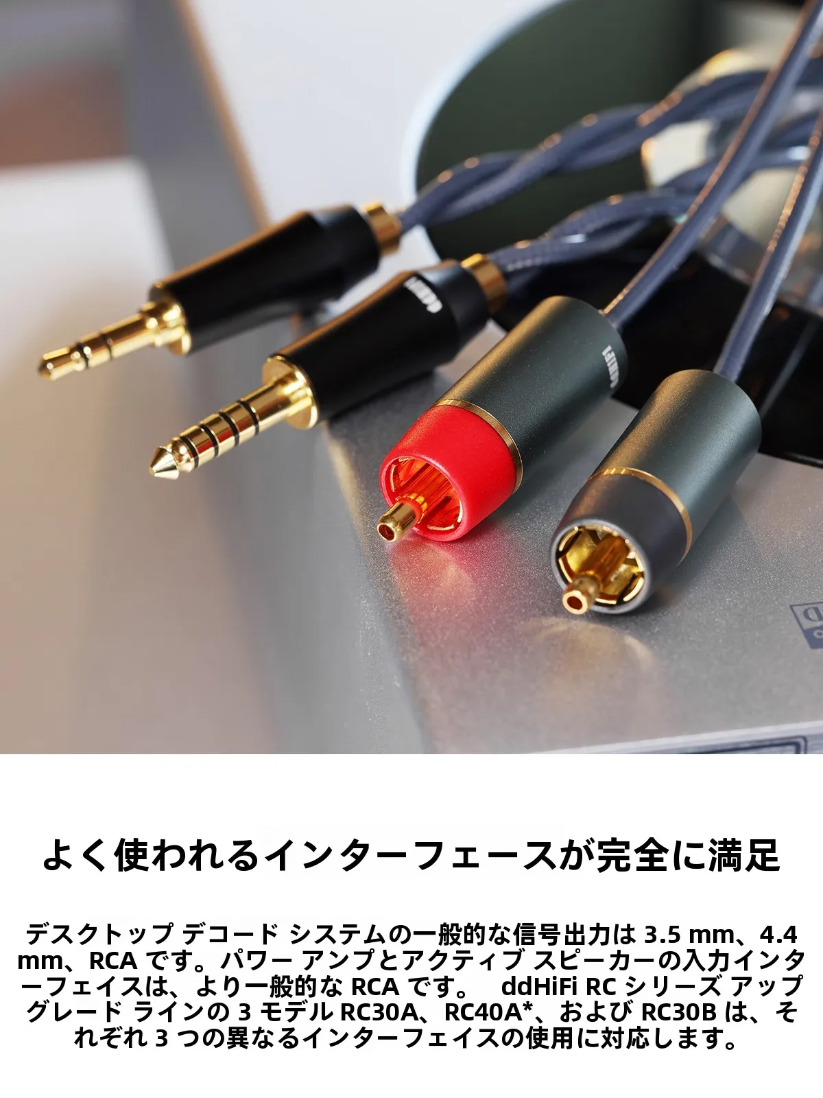コアキアスの定義とは？4選厳選で、家庭の音響ライフに溶け込む選び方