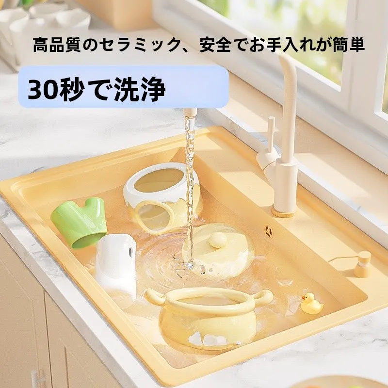ハムスター避難所：夏用セラミック製ケージの消暑効果と実用性