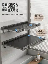 穴あけ不要の折りたたみバスタオルハンガー【壁掛け式・おしゃれな収納ラック】
