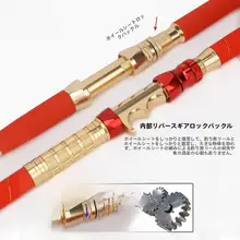 深海用超硬船釣り竿【実心材質・電動リール対応】