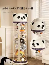 大容量透明収納バケツ【おもちゃ整理用・ファスナー付き・ぬいぐるみ用】