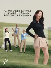 極上の柔らかさのポロシャツ【長袖・ニット・フィット感】