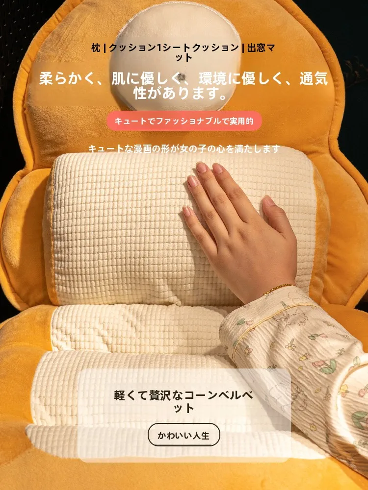 オフィスチェアの背もたれクッションを選ぶべきか？加熱機能付きの厚手クッションが解決するリアルな悩み