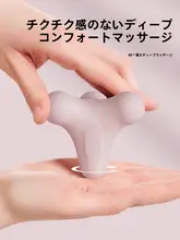 筋膜リリース用 フォームボール【足裏マッサージ・肩・腰・手・ヨガ】