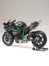静態組立式バイクモデル 川崎忍者H2R【  詳細なパーツとリアルなデザイン】