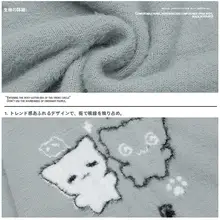 猫の刺繍入りラウンドネックニットセーター【秋冬用・ユニセックス・ルーズフィット】（セットアップ対応）