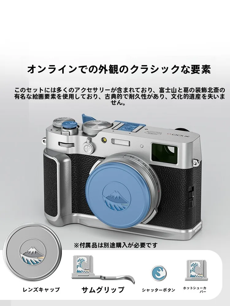 NEEWER CA083 L型プレート：100均カメラアクセサリーの実用性と性能解析