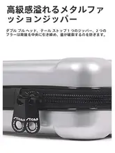 耐圧ハードケース式卓球ラケットバッグ【二層構造・四角形・収納便利】