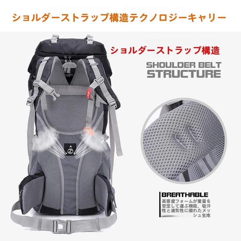キャンプ道具を節約調達｜実際に使ってみた結果 - 大容量登山用バックパックの実用性と価格戦略