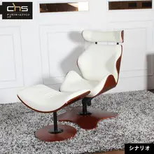 モダンデザインのレザーラウンジチェア【シンプル・スタイル】