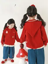 かわいいキノコ刺繍デザインの女の子用パーカー【春秋向け・小さな赤ずきんスタイル】