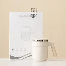 瓷邻 316ステンレス製 ティーカップ【蓋付き・茶水分離・保温・オフィス用・家庭用】